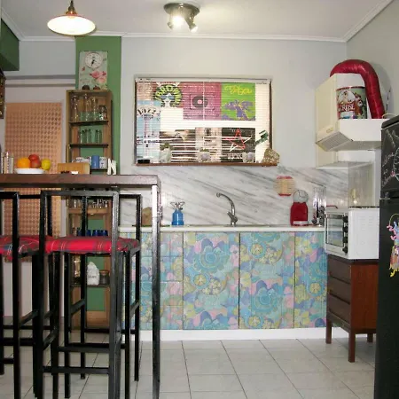 Apartment شقة