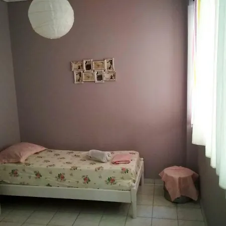 Apartment شقة